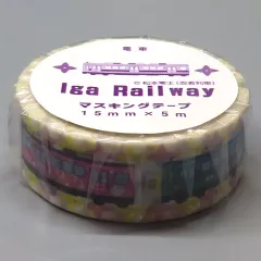【中古】シール・ステッカー 電車 マスキングテープ 伊賀鉄道グッズ
