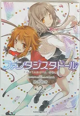ファイブクロス　ファンタジスタドール　sp サイン　セット　ささら　小明　など 2025年最新】ファンタジスタドールの人気アイテム - メルカリ