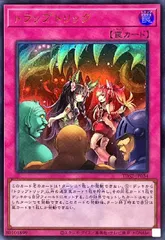 2026年最新】トラップトリック 20thの人気アイテム - メルカリ