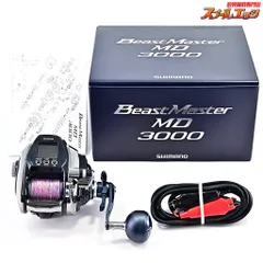 2025年最新】ビーストマスター3000mdの人気アイテム - メルカリ