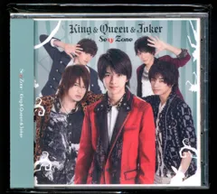 2025年最新】中古 king＆queen＆joker 初回限定盤sの人気