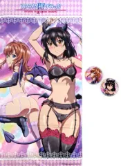 Amazon.co.jp: ストライクザブラッドIII 姫柊雪菜 バスタオル