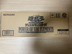 2024年最新】power of the elements カートンの人気アイテム - メルカリ