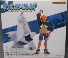 2025年最新】ポケモンスケールワールド キバナの人気アイテム