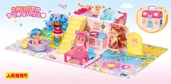 2025年最新】あそぼよメルちゃんの人気アイテム - メルカリ