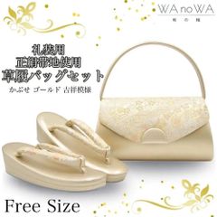 Item thumbnail for item 36185bf6-110e-47ac-91cc-5adfb975316e