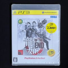 上海 Refresh - Switch Shanghai Refresh Nintendo Switch Japanese/English/Chinese