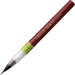 【 新品 未開封 】   呉竹 くれ竹美文字完美王 極細 XO50F210S 未使用 送料無料のサムネイル