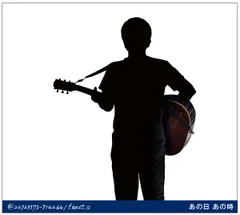 小田和正 lifesize2024 新品未開封 小田和正 lifesize 2024 新品未開封 - メルカリ