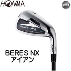 右用 本間ゴルフ BERES NX 単品 ( Aw / Sw ) アイアン N.S.PRO 850GH neo スチールシャフト 日本仕様 HONMA ベレス 新品 未使用