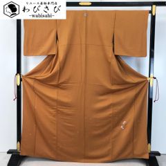 Item thumbnail for item 58c531fc-704a-4489-8993-447e0892d790