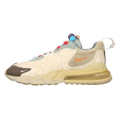 2023年最新】TRAVIS SCOTT AIR MAX 270の人気アイテム - メルカリ