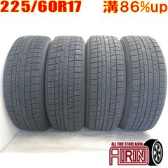 中古 225/60R17 YOKOHAMA iceGUARD 5PLUS IG50 4本 スタッドレスタイヤ ヨコハマ アイスガード 5PLUS IG50 アルファード クルーガー ヴェルファイア エクストレイル フォレスター  などに 中古タイヤ 17インチ