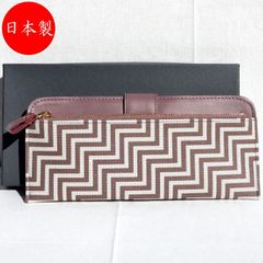 印傳屋 長財布 シェブロン柄 未使用 - メルカリ