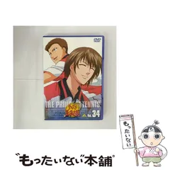 2025年最新】テニスの王子様 カレンダーの人気アイテム - メルカリ