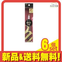 Item thumbnail for item 6ad7b81c-47ab-41fe-a310-8d1e29fe44be