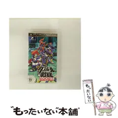 【中古】 ダンボール戦機BOOST [PSP] / レベルファイブ