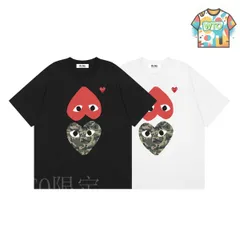 【今日特価】CDG PLAY 迷彩レッドハート Tee
