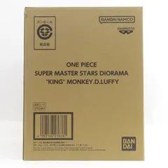 【輸送箱未開封】ONE PIECE SUPER MASTER STARS DIORAMA“KING”MONKEY.D.LUFFY ワンピース モンキー・D・ルフィ キングルフィ