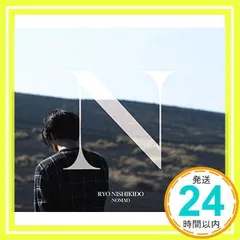 NOMAD ＜初回限定盤A＞ ［CD+DVD］ [CD] 錦戸亮_02