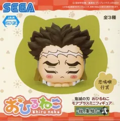 【中古】トレーディングフィギュア 悲鳴嶼行冥 「鬼滅の刃 おひるねこモアプラスミニフィギュア-柱、集結!- 弐」