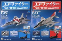 2025年最新】エアファイター f-15の人気アイテム - メルカリ