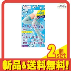 スリムウォーク 美脚ロング Wパワークール ひざ上丈 1足入 (S-Mサイズ) 2個セット まとめ売り