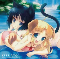 【中古】ゲームミュージックCD KIZUATO -arrange soundtrack2009-