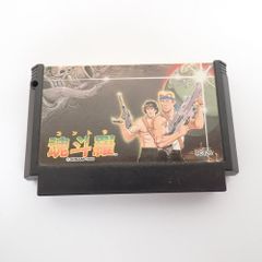 FC 魂斗羅 ソフトのみ ファミコン コナミ