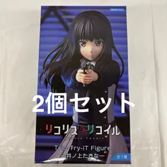 【新品未開封】リコリス・リコイル　井ノ上たきな　Trio-Try-iTフィギュア Amazon.co.jp: リコリス・リコイル Trio－Try－iT Figureー