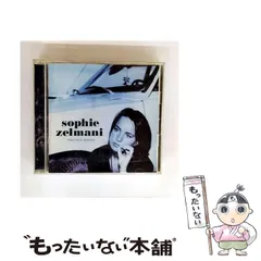【中古】 プレシャス・バーデン / ソフィー・セルマーニ / 