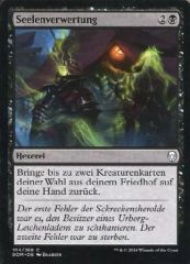 mtg 超稀少 ドイツ語 グレートヘンジ eld edh - メルカリ