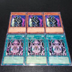 【 鑑定品 PSA10 】　極美品　鉄の騎士 ギア・フリード　二期　スーパーレア 鉄の騎士ギア・フリード【遊戯王トレカ高価買取価格査定：トレコロ】