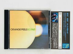 CD 未開封 エイリアン・トリロジー クリフ・エイデルマン