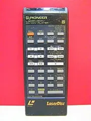 2025年最新】リモコン CU- LDの人気アイテム - メルカリ