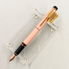 調整済】プラチナ万年筆 #3776 ニース・リラ B太字 初期ロット - メルカリ