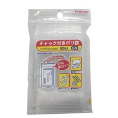 Item thumbnail for item fa60cb03-43a0-487c-9402-426edf1785f3