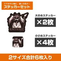 ドロヘドロ　キクラゲ　ガレージキット　ワンフェス2012 夏　未開封 2025年最新】キクラゲ ドロヘドロの人気アイテム - メルカリ