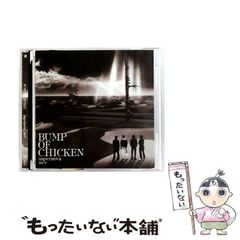 ♬サイン入り♬ BUMP OF CHICKEN 『LAMP』 - メルカリ
