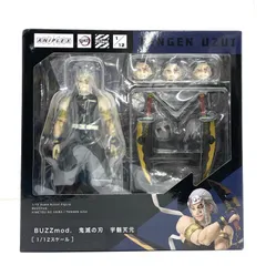 2025年最新】buzzmod 宇髄天元の人気アイテム - メルカリ