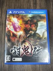 69 新品未開封 AMNESIA V Star DVD - メルカリ