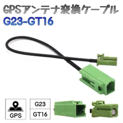 2025年最新】avic-rw711-eの人気アイテム - メルカリ