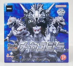 絶版品】バンダイメカゴジラ1975 フィギュア含む4体セット