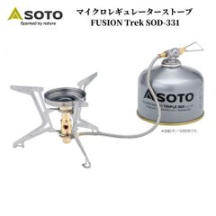 SOTO ST-331 TrekMaster シングルバーナー 未点火品 - メルカリ