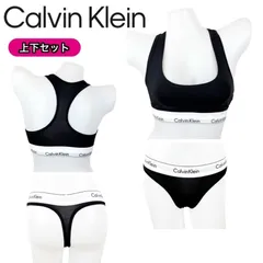 カルバンクライン calvin klein アンダーウェア 下着 セットアップ ブラック/Tバッグ F3785 F3786 ブラジャー ブラ パッドなし パンツ Tバック CALVIN KLEIN 新品 正規品 未使用品