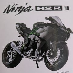 1/6 新品 Kawasaki Ninja H2R 合金モデル 音光ミスト付 - メルカリ
