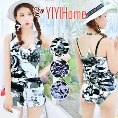 あす楽対応  新作 水着 タンキニ 水着 体型カバー 大きいサイズ 水着 レディース ビキニ  ４点セット ブラジャー 下着 ショートパンツ トップス 女性用 大人 セクシー 可愛い 女の子  ママ　花柄 小胸 バスト 盛れる パッド挿入可  ワイヤー入り か