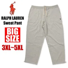 【新品・未使用】【ビッグサイズ】【ライトグレーヘザー】ラルフローレン スウェットパンツ メンズ ビッグサイズ RALPH LAUREN 裏起毛 スエットパンツ パンツ スウェット ゆったり アメカジ 部屋着 ブランド USAモデル