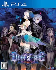 【中古】オーディンスフィア レイヴスラシル 新価格版 - PS4