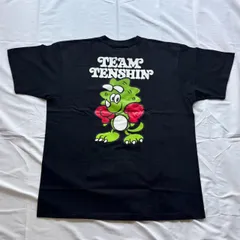 Amazon.co.jp: 那須川天心 TEAM TENSHIN VERDY ケラップ Tシャツ